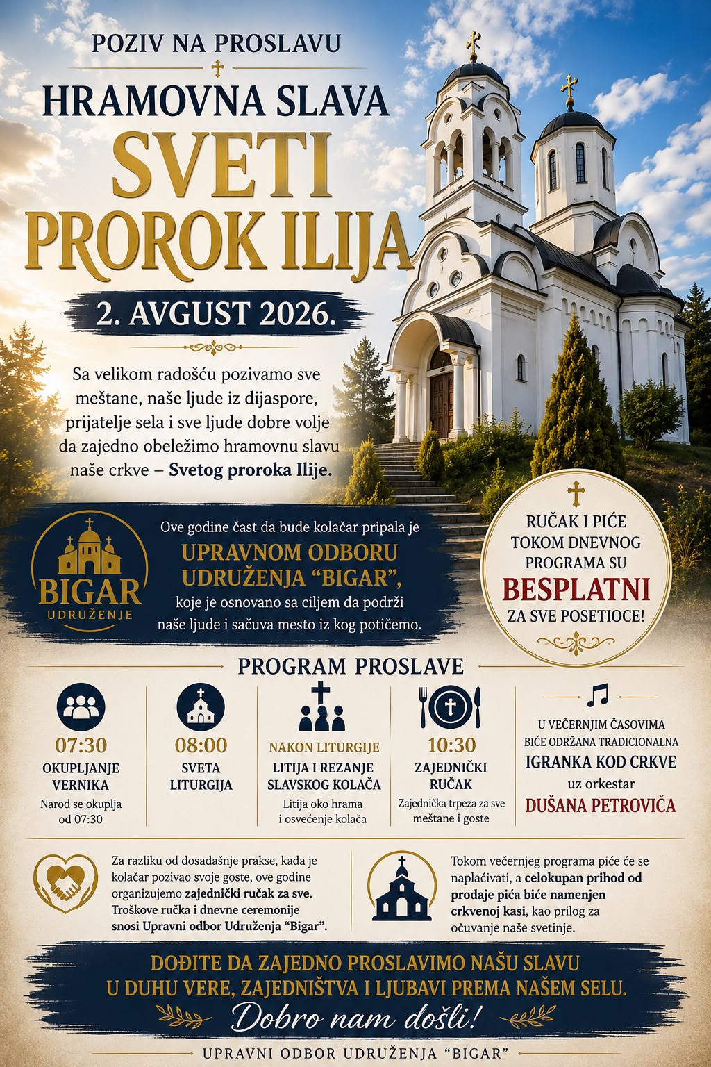 🙏 POZIV NA HRAMOVNU SLAVU – SVETI PROROK ILIJA 🙏